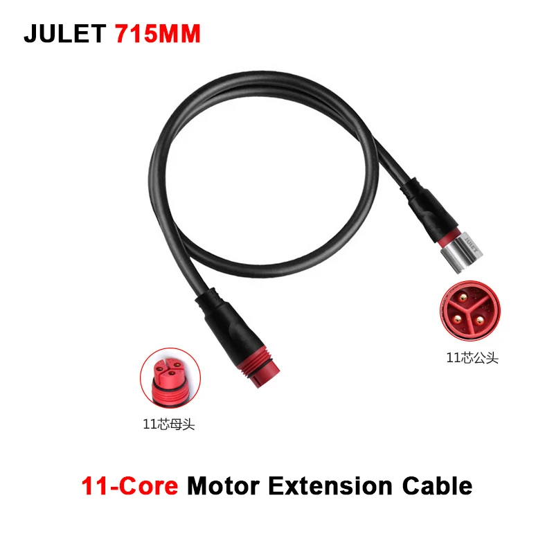 BaFang G062 G063 FAT Wheel Motor Extension Wire JULET JULET 750W 1000W Special 11 Core Bicycle Replacement Parts
BaFang G062 G063 FAT Wheel Motor Extension Wire JULET JULET 750W 1000W Special 11 Core Bicycle Replacement Parts