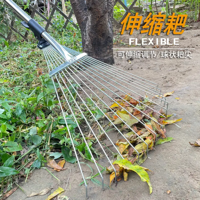 15-Tooth Leaf Rake Metal Retractable Aluminum Rod Rake Garden Cleaning Wire Rake Grass Sweeping
15-Tooth Leaf Rake Metal Retractable Aluminum Rod Rake Garden Cleaning Wire Rake Grass Sweeping