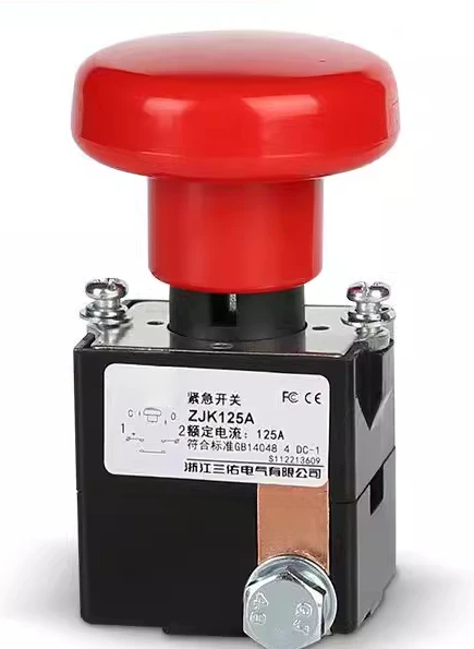 Аварийный выключатель питания CZK125A ZJK250A ED250 ED125A Медные детали ZDK31-250
Аварийный выключатель питания CZK125A ZJK250A ED250 ED125A Медные детали ZDK31-250