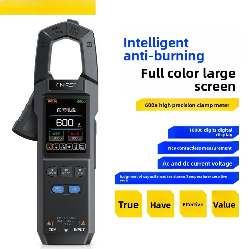 The DMC-100 Clamp Multimeter Is A Fully Automatic, Intelligent and High-precision Clamp Meter, Ammeter and Multimeter 591
The DMC-100 Clamp Multimeter Is A Fully Automatic, Intelligent and High-precision Clamp Meter, Ammeter and Multimeter 591