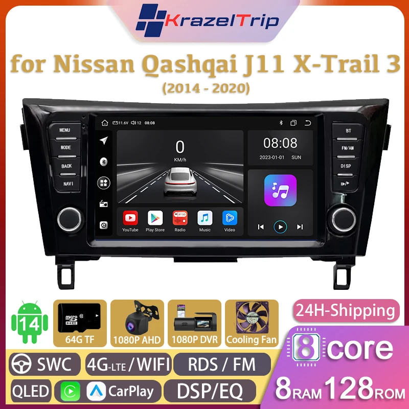 8 Core QLED 4G DSP Fan Car Radio for Nissan Qashqai J11 X-Trail 3 2014-2020 Button Carplay Android Auto GPS 2 DIN FM Audio AM 
8 Core QLED 4G DSP Fan Car Radio for Nissan Qashqai J11 X-Trail 3 2014-2020 Button Carplay Android Auto GPS 2 DIN FM Audio AM