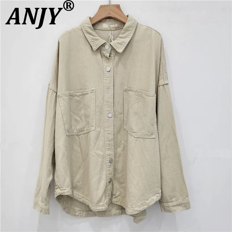ANJY Autumn New Women Denim Shirt Turn-down Collar Long Sleeved Single Breasted Pockets High Street Coat Elegant Chic Tops A9648
ANJY Autumn New Women Denim Shirt Turn-down Collar Long Sleeved Single Breasted Pockets High Street Coat Elegant Chic Tops A9648