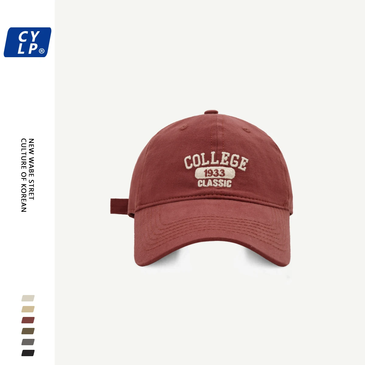Letter Embroidery Baseball Cap Men and Women Couple Shopping Peaked Cap Summer Sun Hat
Letter Embroidery Baseball Cap Men and Women Couple Shopping Peaked Cap Summer Sun Hat