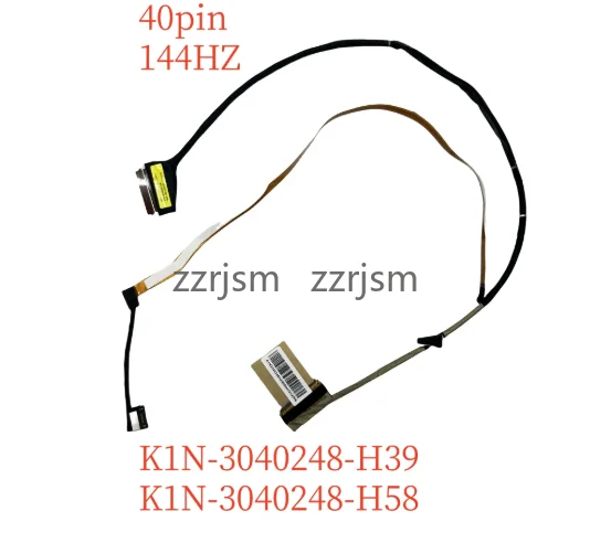 new for MS17L1 led lcd lvds cable 40pin K1N-3040248-H39 K1N-3040248-H58
new for MS17L1 led lcd lvds cable 40pin K1N-3040248-H39 K1N-3040248-H58