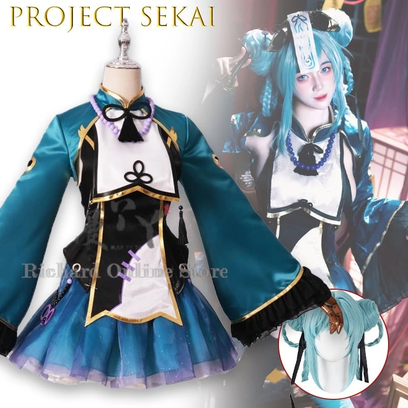 Карнавальный костюм для взрослых Project Sekai Chinese Zombie, косплей-костюм в стиле аниме с вышитыми драконьими мотивами и красными элементами
Карнавальный костюм для взрослых Project Sekai Chinese Zombie, косплей-костюм в стиле аниме с вышитыми драконьими мотивами и красными элементами