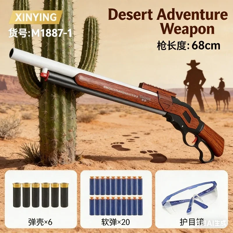 M1887 Winchester Throwing Shell Toy Gun Soft Bullet Airsoft Launcher Outdoor Sports CS Game Weapon Pistola Weapon for Boys Gift
M1887 Winchester Throwing Shell Toy Gun Soft Bullet Airsoft Launcher Outdoor Sports CS Game Weapon Pistola Weapon for Boys Gift