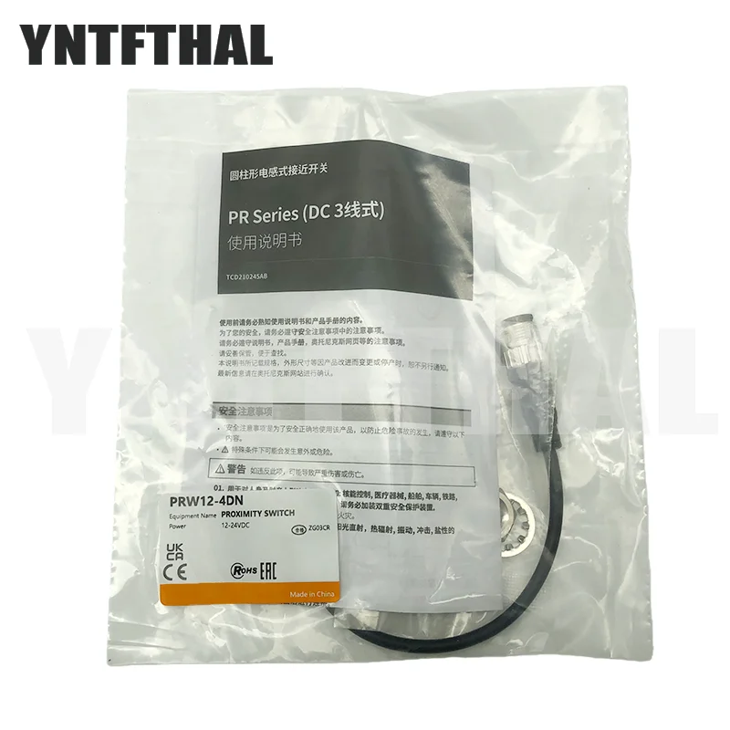 Новый оригинальный бесконтактный переключатель PRW12-4DN PRW12-4DP
Новый оригинальный бесконтактный переключатель PRW12-4DN PRW12-4DP