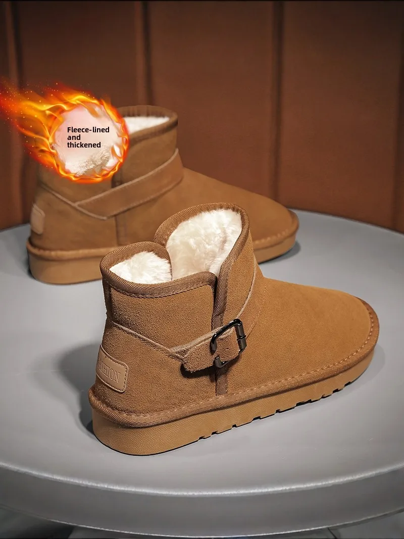 Men's Winter Fleece Lined Bread Shoe High Top Casual Leather Fur Integrated Thick Cotton Snow Boots Warm Waterproof
Men's Winter Fleece Lined Bread Shoe High Top Casual Leather Fur Integrated Thick Cotton Snow Boots Warm Waterproof