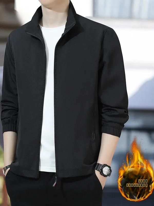 Повседневная приталенная куртка с воротником-стойкой для мужчин, модная верхняя одежда на осень-зиму, удобная, из смесового полиэстера, с длинными рукавами
Повседневная приталенная куртка с воротником-стойкой для мужчин, модная верхняя одежда на осень-зиму, удобная, из смесового полиэстера, с длинными рукавами