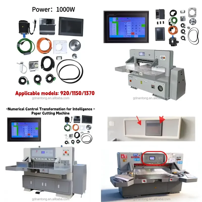 Automatic 920mm hydraulic paper cutter 1500 paper cutter control system paper cutter processing paperboard
Automatic 920mm hydraulic paper cutter 1500 paper cutter control system paper cutter processing paperboard