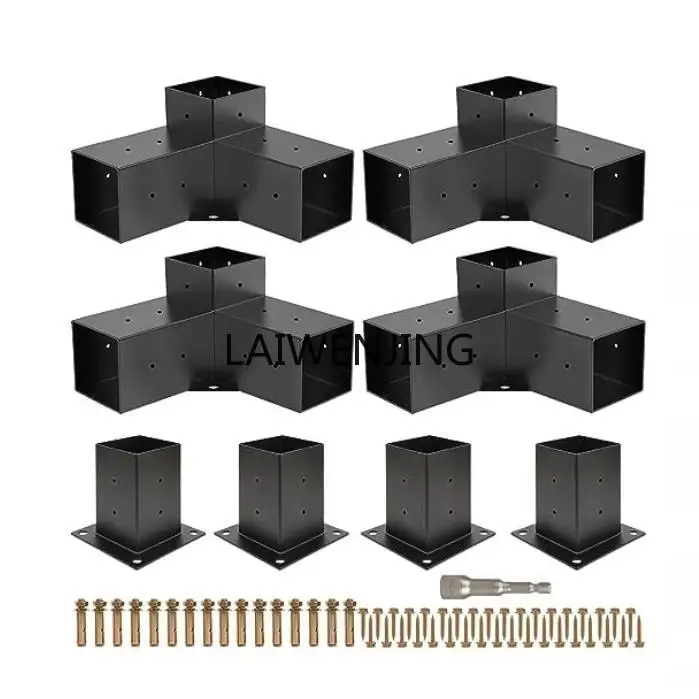 HLZ gazebo gazebo door base gazebo fence support column bracket railing landscape pavilion bracket kit
HLZ gazebo gazebo door base gazebo fence support column bracket railing landscape pavilion bracket kit