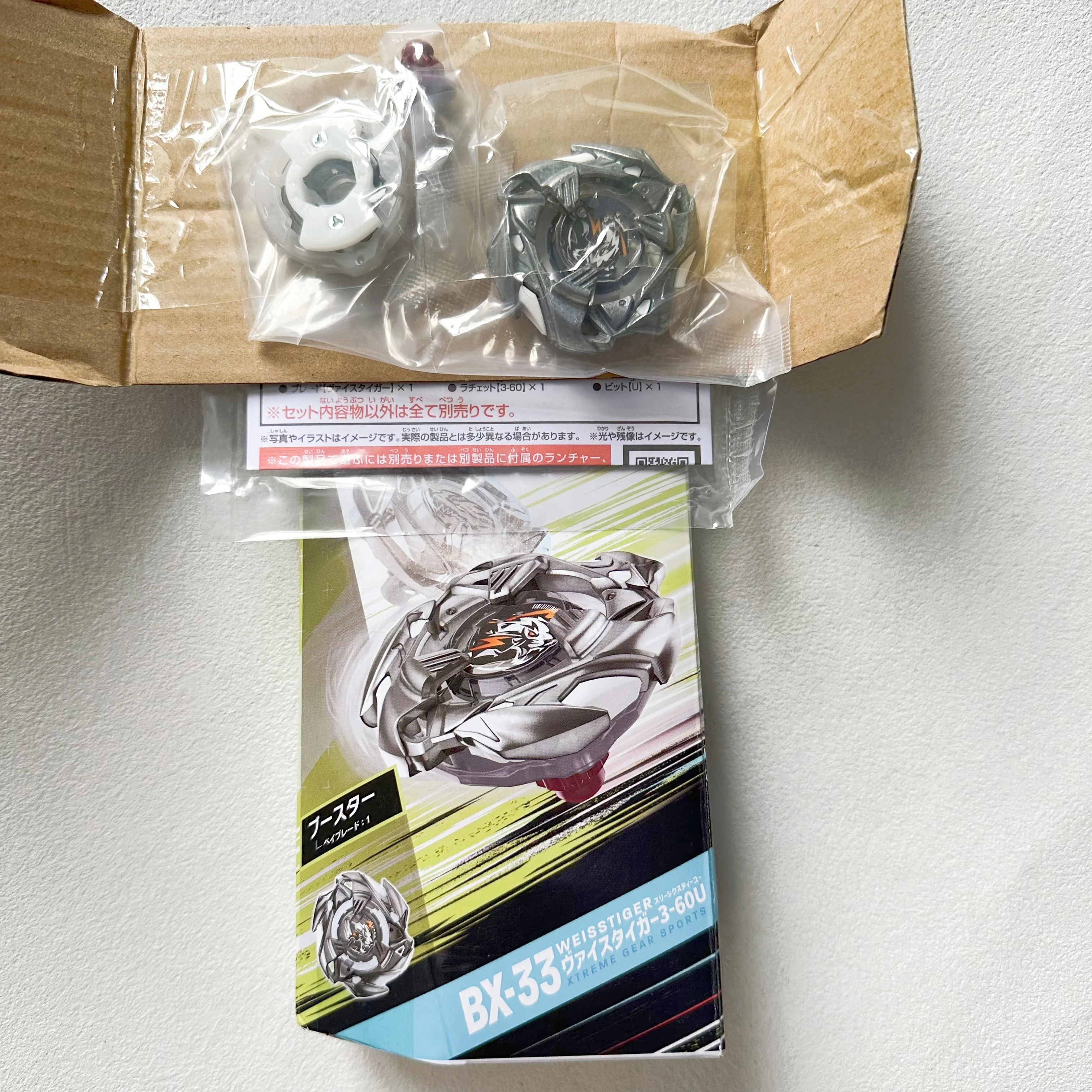 GENUINE BEYS beyscollector Beys BX-33 Battle X Booster Weiss Tiger 3-60U new with original packaging set
GENUINE BEYS beyscollector Beys BX-33 Battle X Booster Weiss Tiger 3-60U new with original packaging set