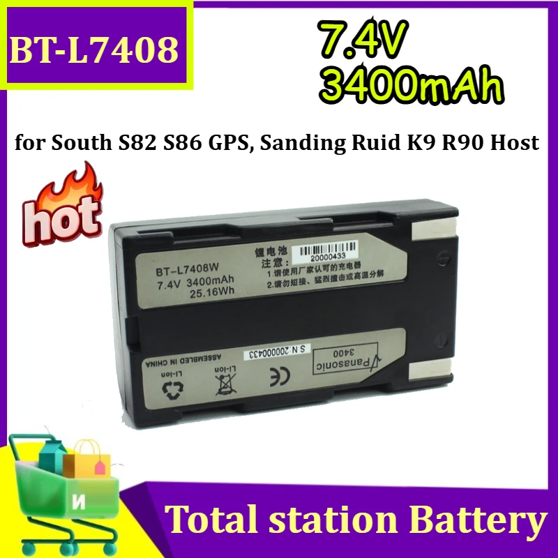 Аккумулятор BT-L7408 7.4V 3400mAh для GPS-навигаторов South S82 S86, Sanding Ruid K9 R90 Host
Аккумулятор BT-L7408 7.4V 3400mAh для GPS-навигаторов South S82 S86, Sanding Ruid K9 R90 Host
