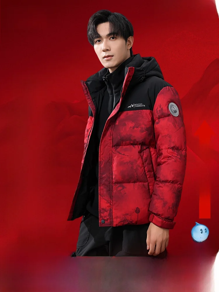 Snow Flng Spring 2026 Men's ort Red down Jaet Thiened Bread Sle Splicing Faionable Du Feather Polyester Fiber
Snow Flng Spring 2026 Men's ort Red down Jaet Thiened Bread Sle Splicing Faionable Du Feather Polyester Fiber