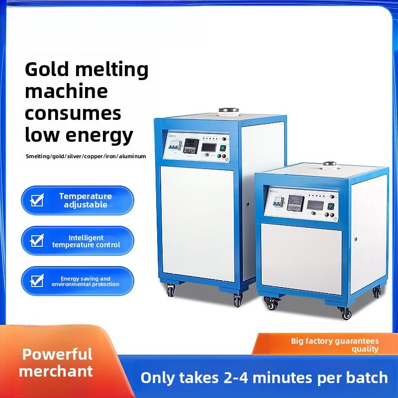 Small Metal Melting Machine For Gold, Silver, Copper, Jewelry, Medium Frequency Furnace, Smelting, Casting Industrial Equipment
Small Metal Melting Machine For Gold, Silver, Copper, Jewelry, Medium Frequency Furnace, Smelting, Casting Industrial Equipment