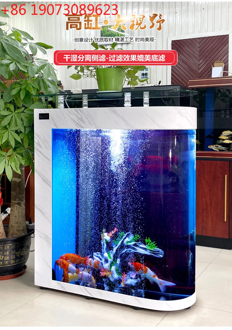 Medium and large floor-to-ceiling goldfish tank aquarium lazy water-free ultra-white glass living room fish tank landscaping
Medium and large floor-to-ceiling goldfish tank aquarium lazy water-free ultra-white glass living room fish tank landscaping