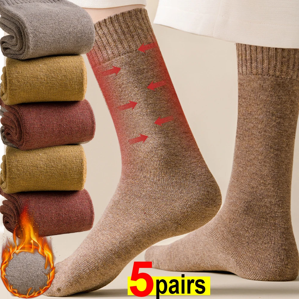 5pairs Fashion Winter Women's Thick Warm Solid Color High Quality Harajuku Cold Resistant Casual Cashmere Middle Tube Socks
5pairs Fashion Winter Women's Thick Warm Solid Color High Quality Harajuku Cold Resistant Casual Cashmere Middle Tube Socks