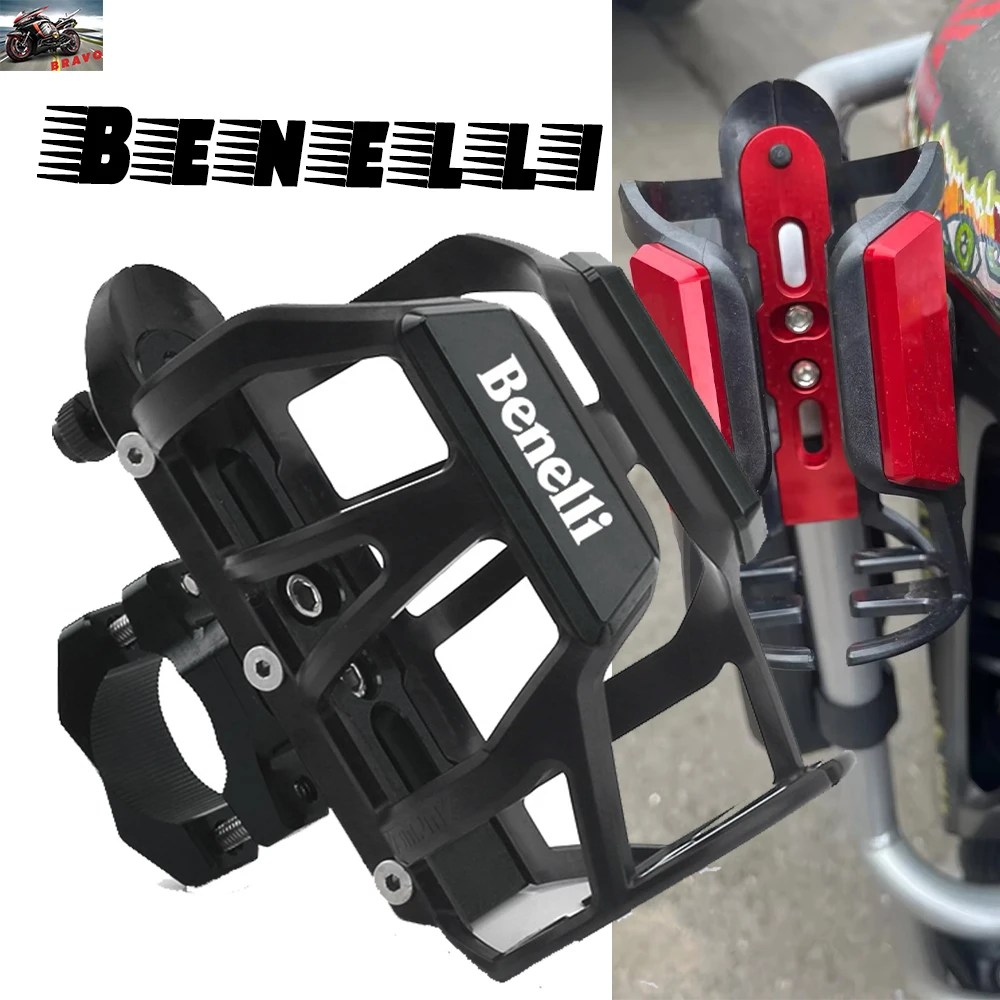 For Benelli TRK 502 502X TNT 125 300 600 CNC Motorcycle Beverage Water Bottle Drink Cup Holder Bracket Mount Accessories
For Benelli TRK 502 502X TNT 125 300 600 CNC Motorcycle Beverage Water Bottle Drink Cup Holder Bracket Mount Accessories
