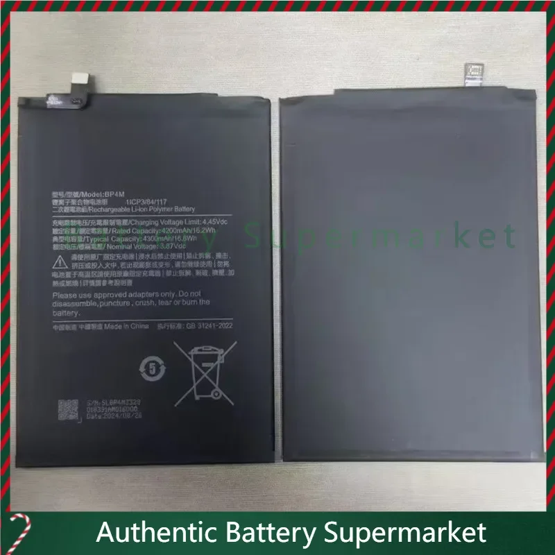 Новый аккумулятор BP4M 3,87 В 4300 мАч для Xiaomi Mi Pad 6 Pro 11 дюймов, 23046RP50C
Новый аккумулятор BP4M 3,87 В 4300 мАч для Xiaomi Mi Pad 6 Pro 11 дюймов, 23046RP50C