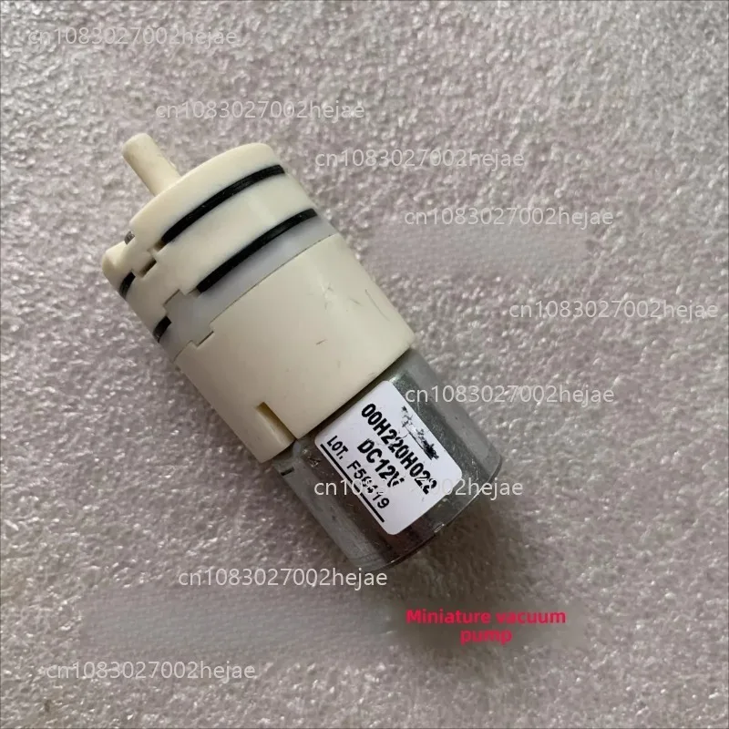 Brushless DC Diaphragm Water Pump/Biochemical Pump 00H220H022 DC12V Miniature Vacuum
Brushless DC Diaphragm Water Pump/Biochemical Pump 00H220H022 DC12V Miniature Vacuum