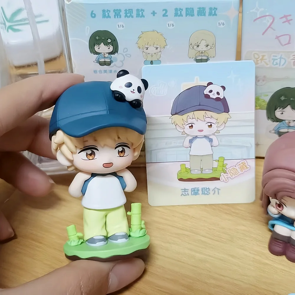 In Stock Original Skip And Loafer After-School Time Series Mini Series Blind Box Kawaii Anime Figure Room Decor Collect Toys
In Stock Original Skip And Loafer After-School Time Series Mini Series Blind Box Kawaii Anime Figure Room Decor Collect Toys