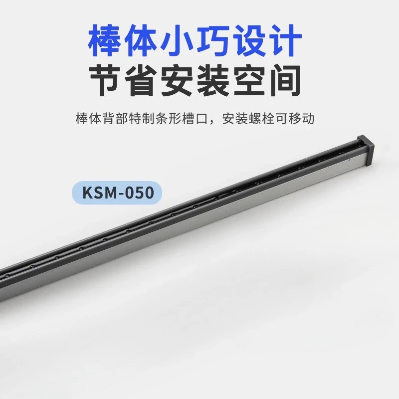 Ion Wind Wand Fast Static Dust Removal Industrial Static Eliminator UV Printing Fly Ink Packaging Die Cutting
Ion Wind Wand Fast Static Dust Removal Industrial Static Eliminator UV Printing Fly Ink Packaging Die Cutting