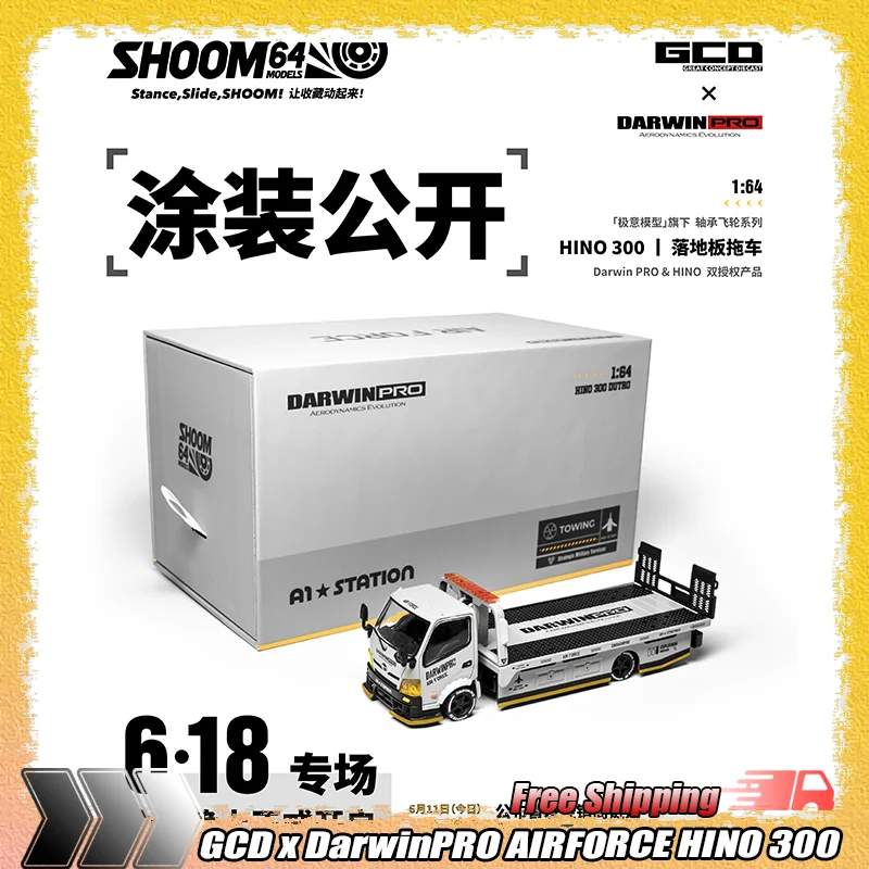 1:64 Gcd X Darwinpro Airforce Shoom64 Hino 300 Flatbed Trailer Simulation Alloy Miniature Die-Cast Car Model Custom Kid Toy Gift
1:64 Gcd X Darwinpro Airforce Shoom64 Hino 300 Flatbed Trailer Simulation Alloy Miniature Die-Cast Car Model Custom Kid Toy Gift