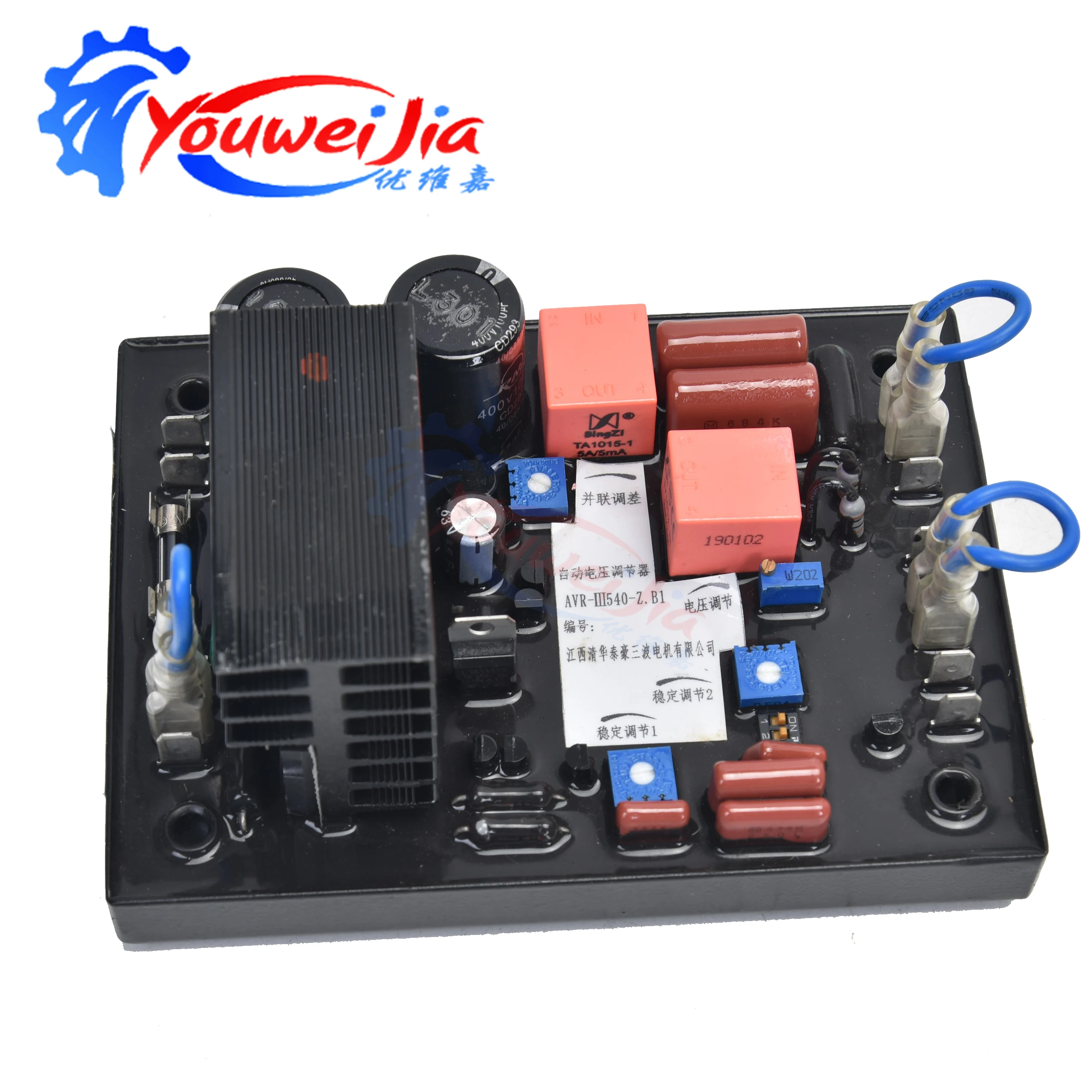 AVR-III 540-Z.B1 Генератор Jiangxi Qinghua Taihao Drei Wellen Motor Spannungsrelegler на параллелеле
AVR-III 540-Z.B1 Генератор Jiangxi Qinghua Taihao Drei Wellen Motor Spannungsrelegler на параллелеле