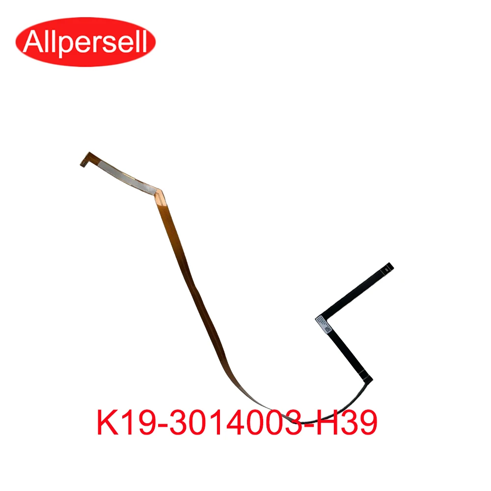 Для MS-16V1 K19- 3014003 -H39 MS16V1 ПЗС-кабель экрана ноутбука плоский кабель
Для MS-16V1 K19- 3014003 -H39 MS16V1 ПЗС-кабель экрана ноутбука плоский кабель