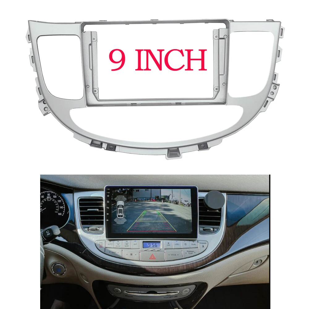 2 Din 9 Inch Car Radio Plastic Fascia Panel Frame for HYUNDAI Genesis 2008~2012 Dash Mount Kit
2 Din 9 Inch Car Radio Plastic Fascia Panel Frame for HYUNDAI Genesis 2008~2012 Dash Mount Kit