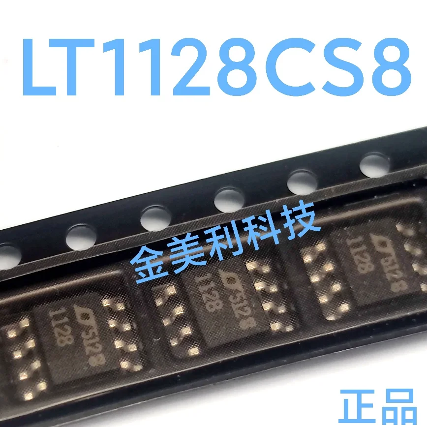LT1128 LT1128CS8 LT1461CIS8-4 (461CI4) LT1990ACS8 LT1990IS8 LT1990 LT1498IS8 LT1498 Authentic chip SOIC-8
LT1128 LT1128CS8 LT1461CIS8-4 (461CI4) LT1990ACS8 LT1990IS8 LT1990 LT1498IS8 LT1498 Authentic chip SOIC-8