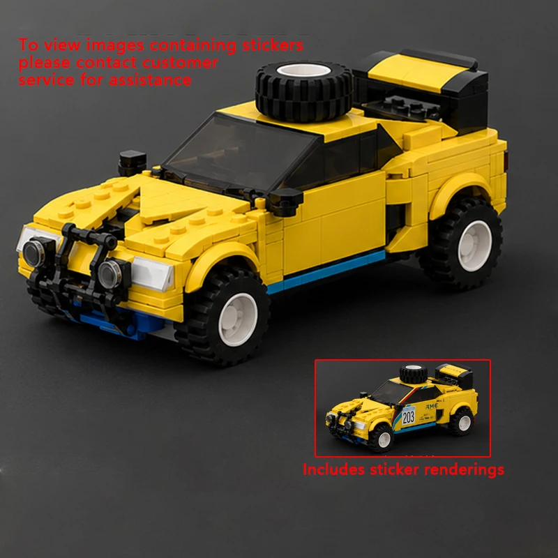 Speed Racing Car Model MOC Building Bricks Rally Racing Modular Technology Children Holiday Gifts Assemble Toys Suit