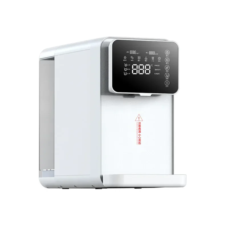 Desktop water purifier household installation-free RO reverse osmosis filter heating integrated machine instant hot drinking
Desktop water purifier household installation-free RO reverse osmosis filter heating integrated machine instant hot drinking