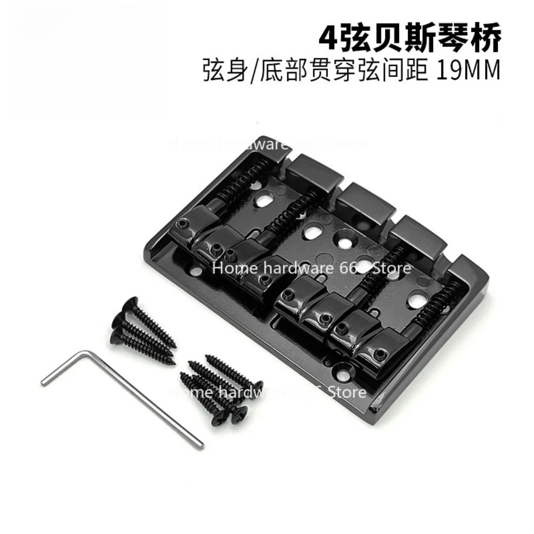 4-String Bass Bridge 84.5x58mm Piano Body/piercing Plate, String Pitch 19mm Bass Fixed Bridge
4-String Bass Bridge 84.5x58mm Piano Body/piercing Plate, String Pitch 19mm Bass Fixed Bridge