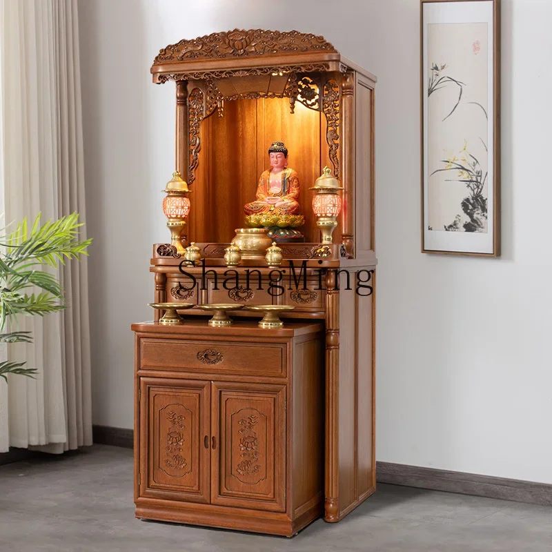 CL New Modern household Shrine table Solid wood God of Wealth Buddhist table Offering table Shrine cabinet
CL New Modern household Shrine table Solid wood God of Wealth Buddhist table Offering table Shrine cabinet