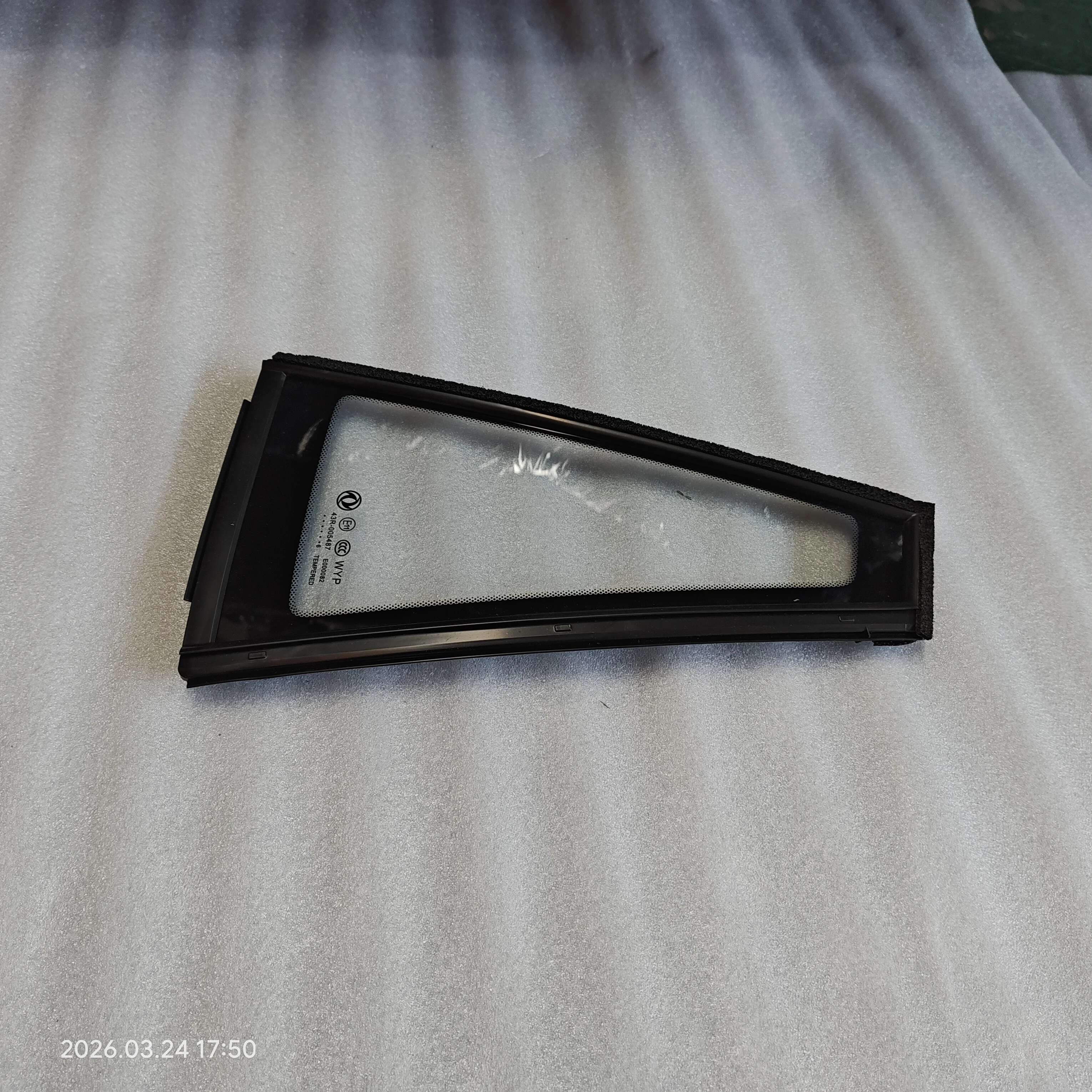 Car accessory nano 06 rear door fixed glass left B029639
Car accessory nano 06 rear door fixed glass left B029639