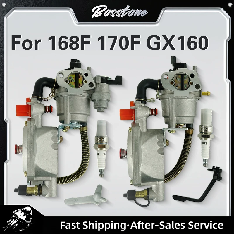Generator Carburetor Dual Fuel LPG And NG For 2KW-3KW 168F 170F GX160 6.5 HP Replacement Generator Accessory
Generator Carburetor Dual Fuel LPG And NG For 2KW-3KW 168F 170F GX160 6.5 HP Replacement Generator Accessory