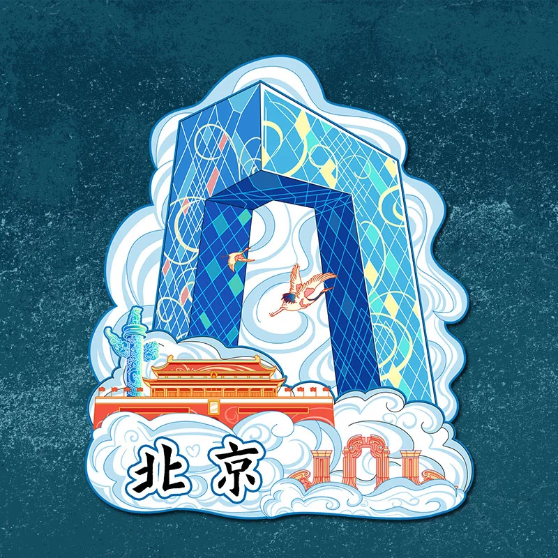 China City Scenery Wooden Chinoiserie Fridge Magnet Sticker,Magnetic Creative Landmark Travel Souvenir,Refrigerator Sticker,XY
China City Scenery Wooden Chinoiserie Fridge Magnet Sticker,Magnetic Creative Landmark Travel Souvenir,Refrigerator Sticker,XY