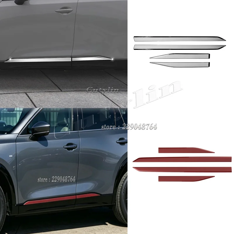 For Mazda CX-5 CX5 2026 2027 Car Side Door Body Anti-Collision Strip Door Guard Anti-Scratch Protector Auto Decor Accessories
For Mazda CX-5 CX5 2026 2027 Car Side Door Body Anti-Collision Strip Door Guard Anti-Scratch Protector Auto Decor Accessories
