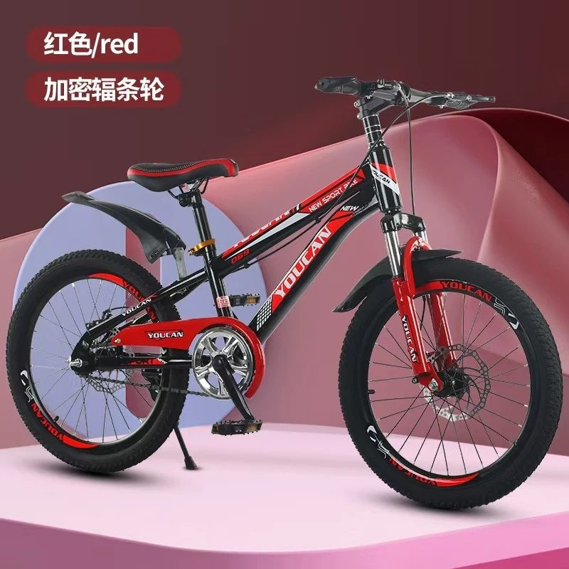 Princess Style Kids Mountain Bike for Girls 6 to 15 Years Old, Durable Children's Outdoor Cycling Bicycle, Quality Sport Bike fo
Princess Style Kids Mountain Bike for Girls 6 to 15 Years Old, Durable Children's Outdoor Cycling Bicycle, Quality Sport Bike fo