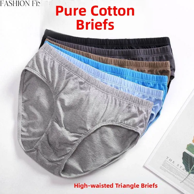 Men's Cotton Underwear Loose Fit Breathable High Waist Shorts Comfortable Sport Style Home Clothes for Young Men
Men's Cotton Underwear Loose Fit Breathable High Waist Shorts Comfortable Sport Style Home Clothes for Young Men