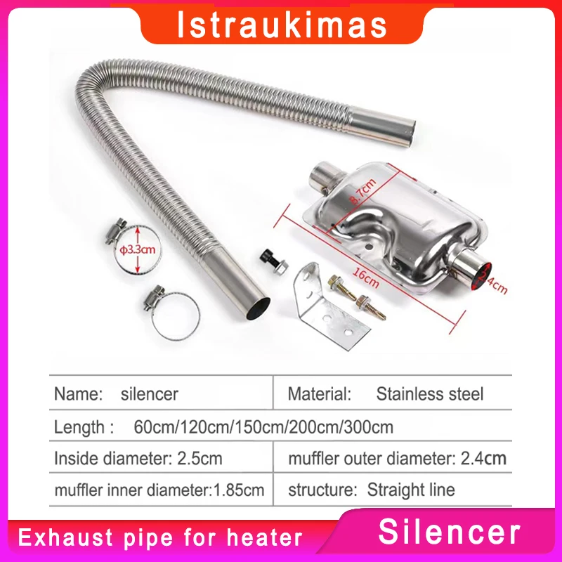 60 см ~ 300 см воздушный дизельный стояночный обогреватель, газовый вентиляционный шланг для автомобиля, грузовика, фургона, дизельный обогреватель, топливный бак, выхлопная труба из нержавеющей стали
60 см ~ 300 см воздушный дизельный стояночный обогреватель, газовый вентиляционный шланг для автомобиля, грузовика, фургона, дизельный обогреватель, топливный бак, выхлопная труба из нержавеющей стали