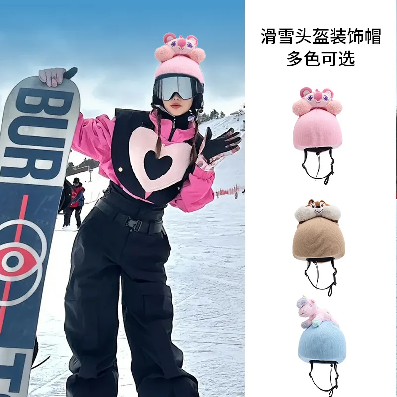 Чехол для лыжного шлема, плюшевый декоративный чехол с милыми малышками, шапка для сноуборда, лыжное снаряжение для мужчин и женщин
Чехол для лыжного шлема, плюшевый декоративный чехол с милыми малышками, шапка для сноуборда, лыжное снаряжение для мужчин и женщин