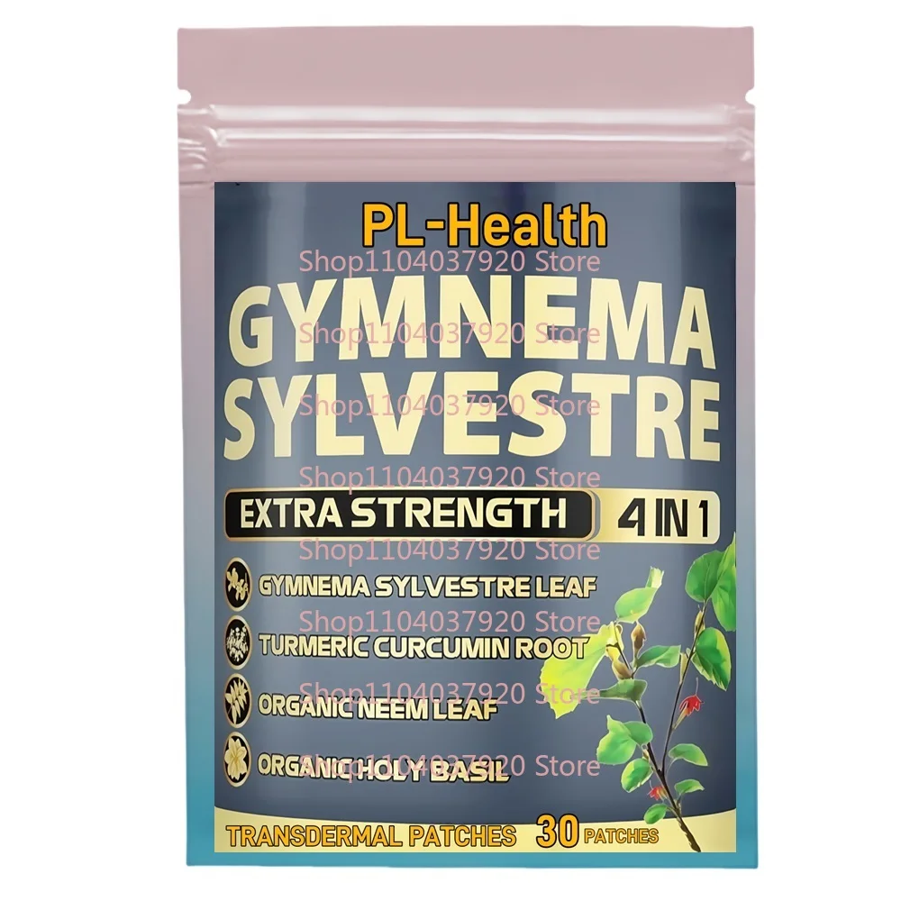 30 Patches Gymnema Sylvestre Transdermal Patches with Holy Basil Supports Glucose Metabolic Balance & Energy Wellness
30 Patches Gymnema Sylvestre Transdermal Patches with Holy Basil Supports Glucose Metabolic Balance & Energy Wellness