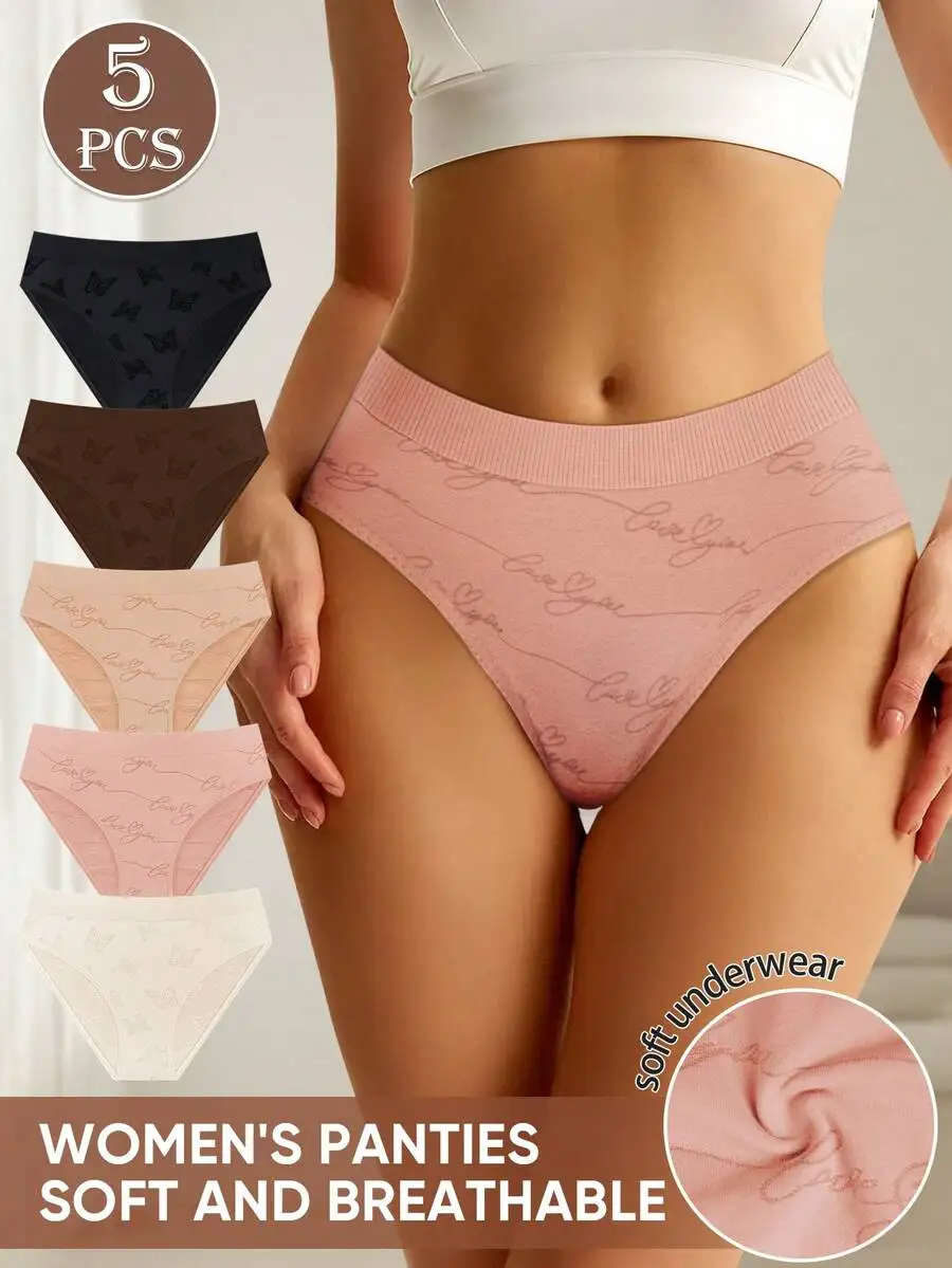 5 Pcs Womens Low-Waist Seamless Breathable Panties With Print
5 Pcs Womens Low-Waist Seamless Breathable Panties With Print