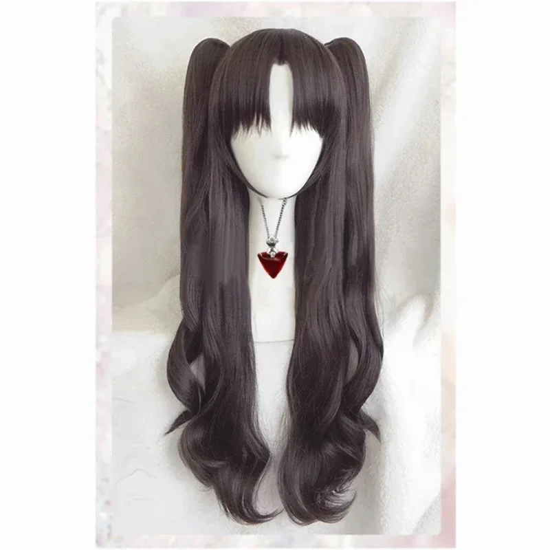 2025 aaa Fate/stay night Rin Tohsaka Long Wavy Brown Ponytail Heat Resistant Hair Cosplay Costume Wig + Ruby Necklace Optional
2025 aaa Fate/stay night Rin Tohsaka Long Wavy Brown Ponytail Heat Resistant Hair Cosplay Costume Wig + Ruby Necklace Optional
