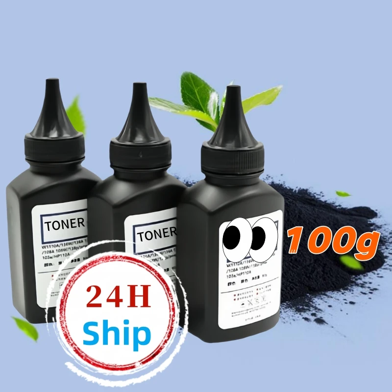 100g Refill Laser Toner Powder for Brother DCP 7055 7057 7065 7070 HL 2130 2132 2250 2270 7360 FAX 2840 2845 2940E
100g Refill Laser Toner Powder for Brother DCP 7055 7057 7065 7070 HL 2130 2132 2250 2270 7360 FAX 2840 2845 2940E