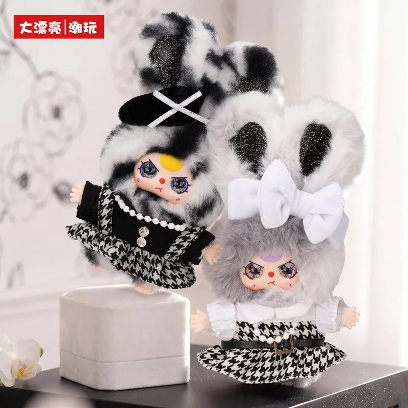 Baby Three 3 Years Old Plush Toy Blind Box Absolute B&W Series Cute Anime Figure Keychain Bag Decor Surprise Box For Kids
Baby Three 3 Years Old Plush Toy Blind Box Absolute B&W Series Cute Anime Figure Keychain Bag Decor Surprise Box For Kids