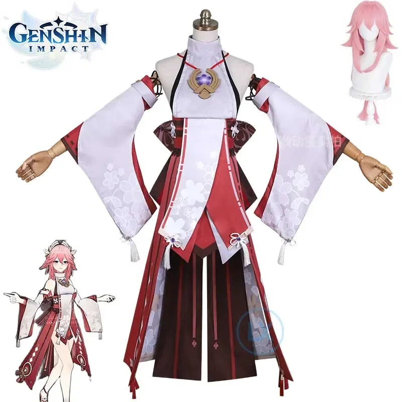 Аниме игра Genshin Impact косплей костюм Yae прекрасный игровой костюм униформа Хэллоуин карнавальный наряд для вечеринки
Аниме игра Genshin Impact косплей костюм Yae прекрасный игровой костюм униформа Хэллоуин карнавальный наряд для вечеринки