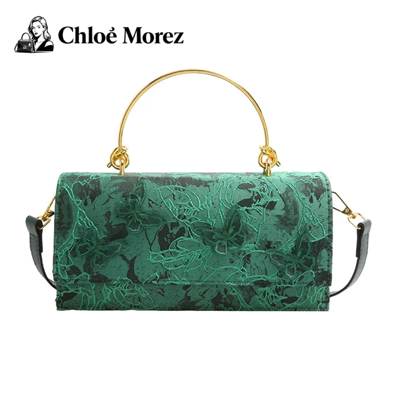 Bagsen Sweet Girl Fashion Lace Butterfly Style One Shoulder Chain Small Square Bag Trendy Crossbody Bags 
Bagsen Sweet Girl Fashion Lace Butterfly Style One Shoulder Chain Small Square Bag Trendy Crossbody Bags